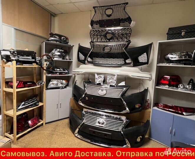 Camry 70 Москитная Сетка в решетку радиатора N2OZ5