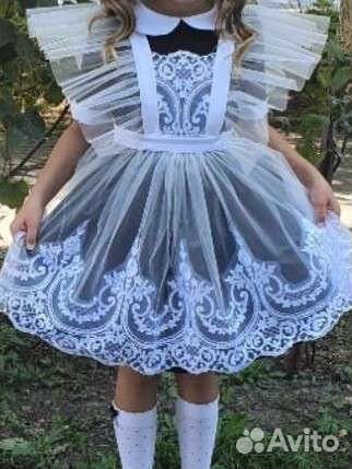 Школьный фартук