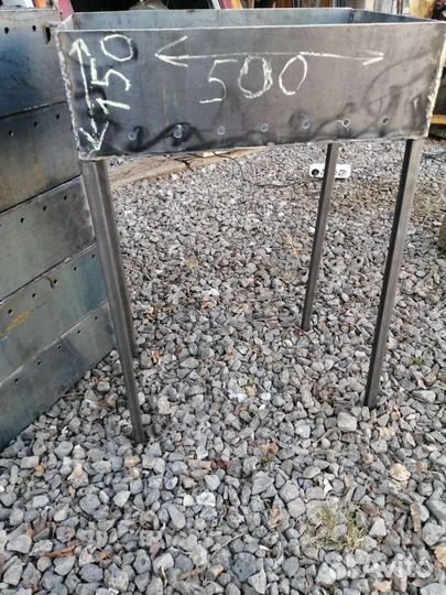 Продам мангал