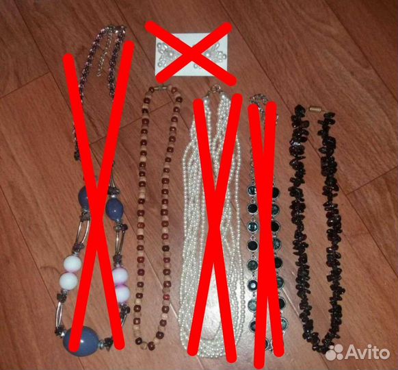 Бусы СССР и бижутерия