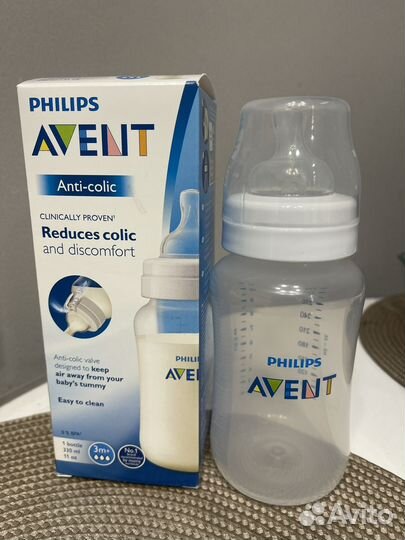 Бутылочка avent новая 330