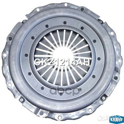 Сцепление комплект CKZ1214AH Krauf