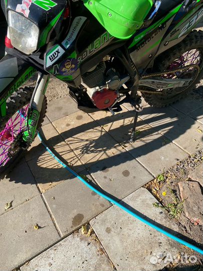 Motolend xt300hs