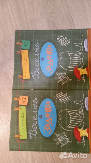 Уроки логопеда. Надежда Жукова