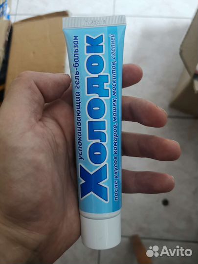 Гель бальзам Холодок после укусов комаров, мошек