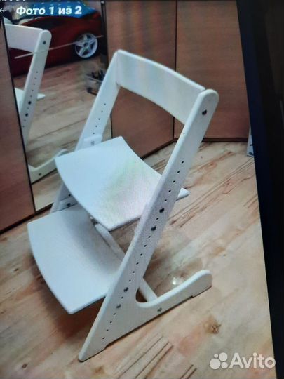 Стул на вырост