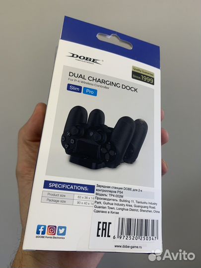 Зарядное устройство sony ps 4