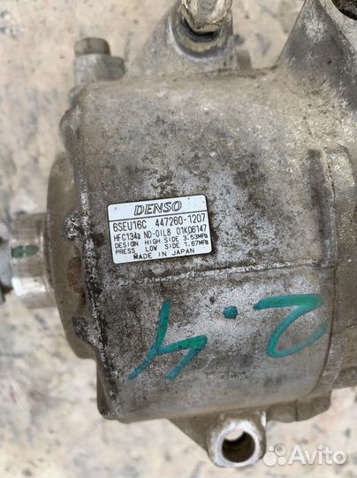 Компрессор кондиционера Toyota Camry 40 2.4