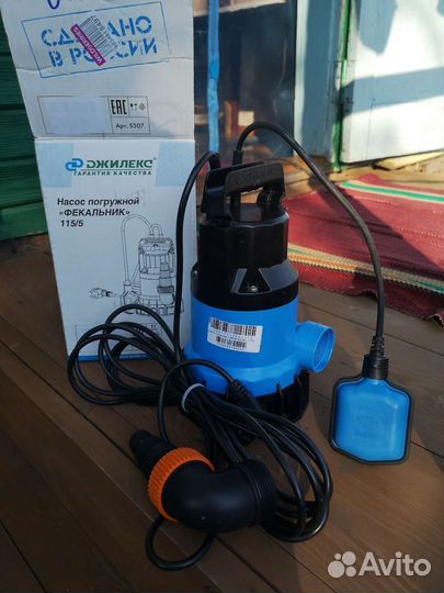 Фекальный насос