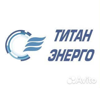 Электромонтажник вахта