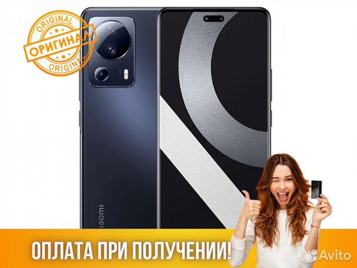 Xiaomi 13 Lite 8/256Gb