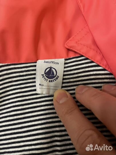 Petit bateau куртка