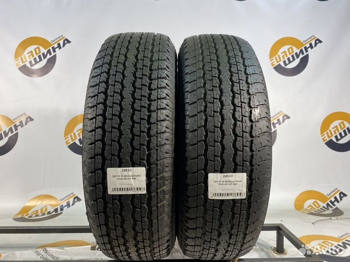 Bridgestone Dueler H/T D840 255/70 R18 117T