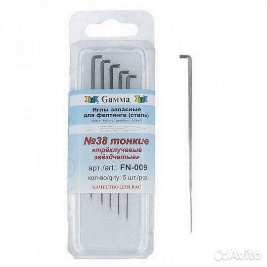 Ковровые иглы Иглы для фелтинга Для рукоделия