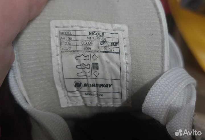 Детски фигурные Коньки nordway nicole