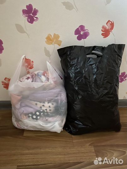 Пакеты с одеждой