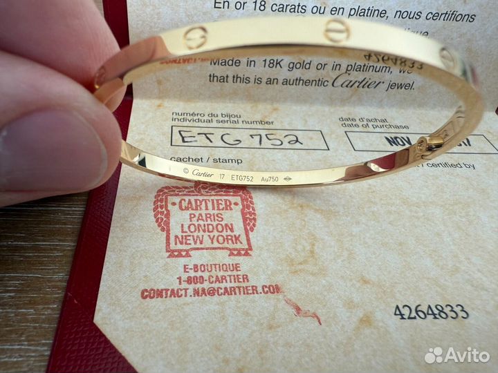 Браслет Cartier Love