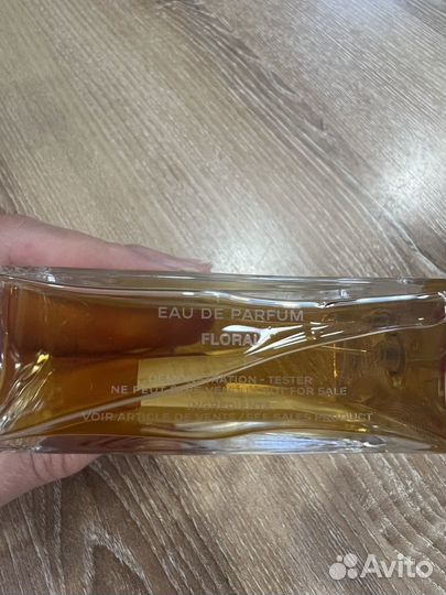Chanel gabrielle EAU DE parfum,оригинал