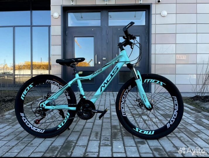 Горный велосипед 26