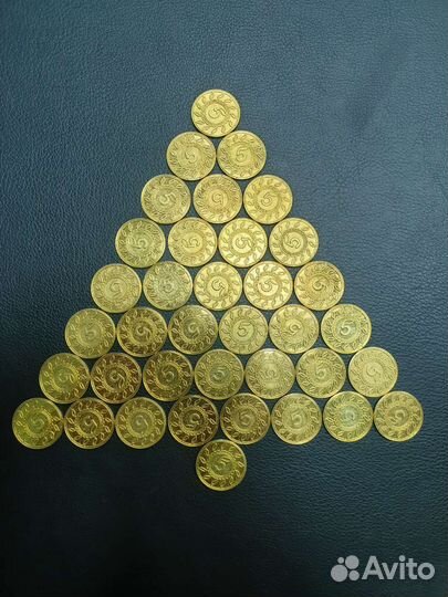 Монеты из Пятёрочки