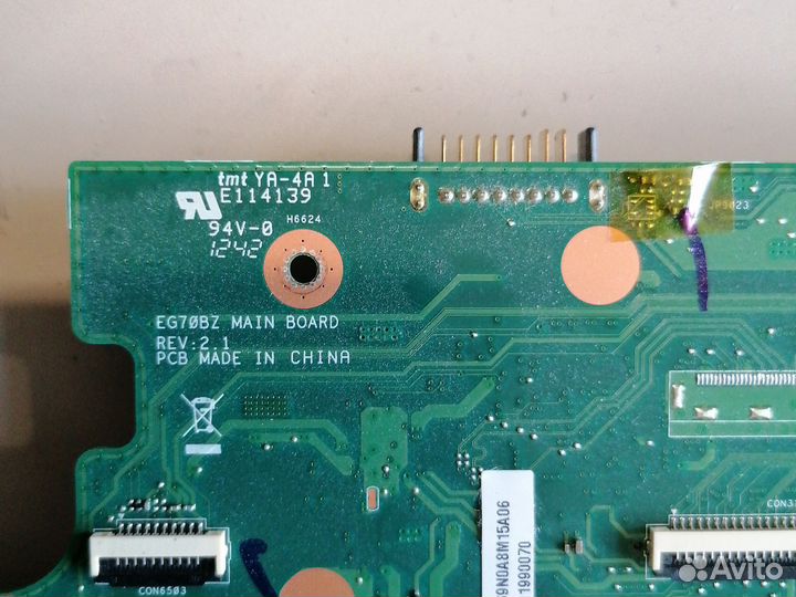 Материнская плата EG70BZ REV 2.1