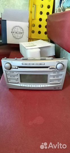 Музыкальный центр