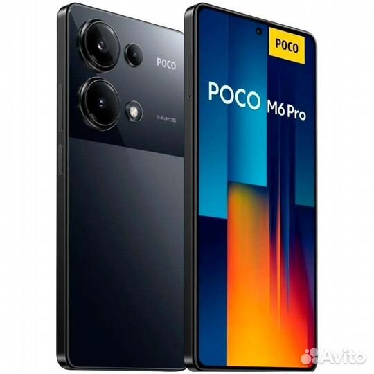 Xiaomi Poco M6 Pro, 8/256 ГБ