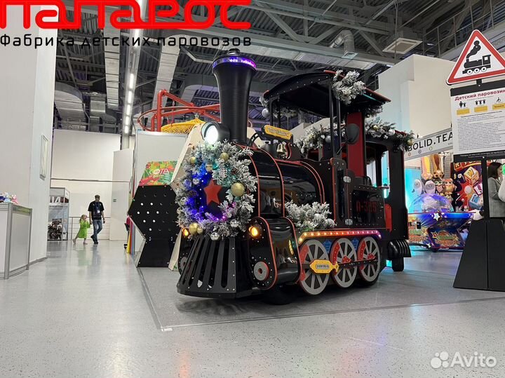 Бизнес аттракционы паровозик