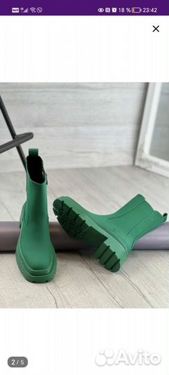 Новые сапоги