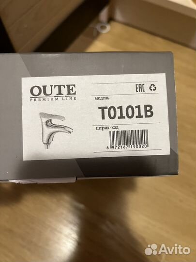 Смеситель oute T0601