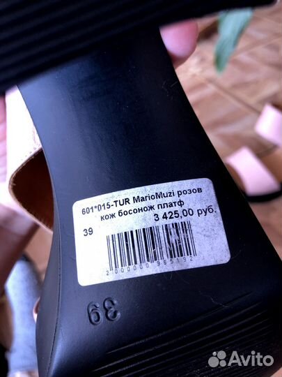 Босоножки летние женские