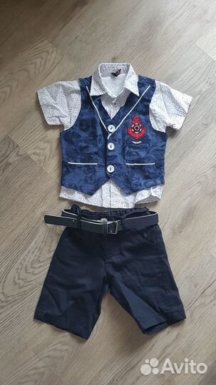 Нарядный костюм тройка 92р