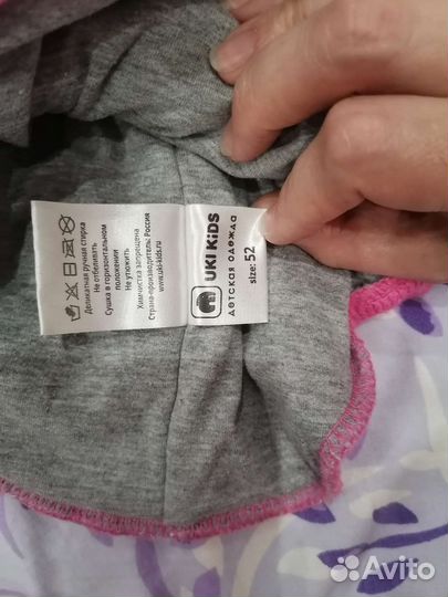 Шапка шлем для девочки зимняя 52