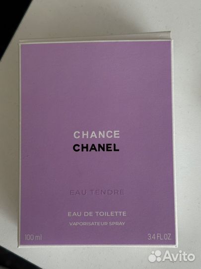 Chanel Chance Eau Tendre