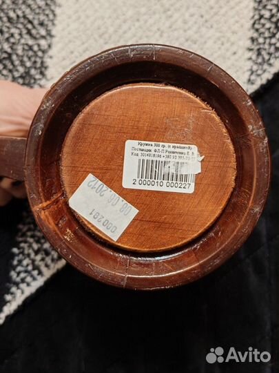 Пивная деревянная кружка