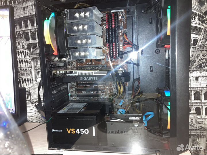 Игровой компьютер