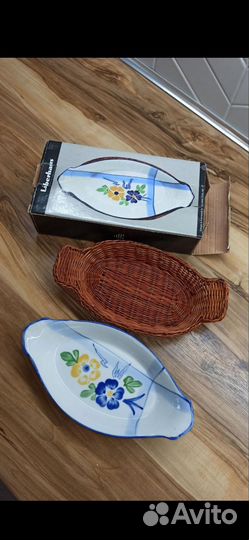 Новое блюдо 22 см в плетенной корзине