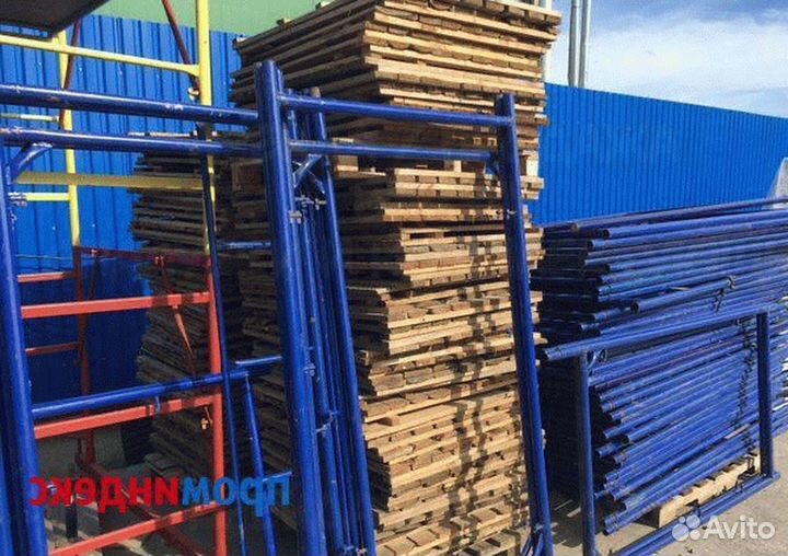 Леса строительные