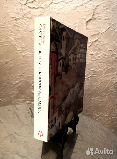 Книга. Castelli, fortezze e rocche dell'Umbria