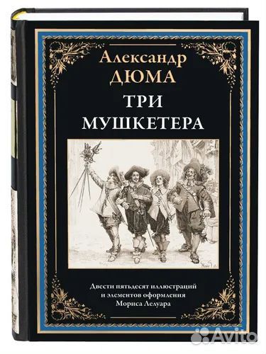 Книги издательства сзкэо
