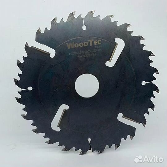 Лесопильная пила D350х50х4,0/2,5 Z(24+24) +4