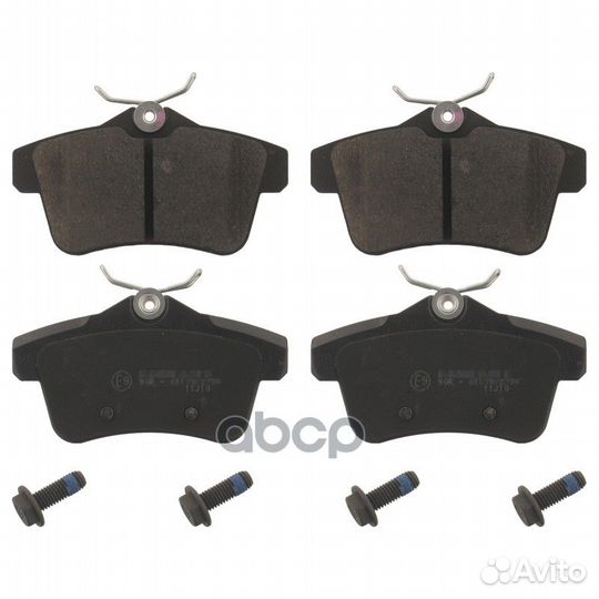 Колодки зад.citroen C4 09,DS5 11-15/peugeot 3