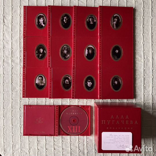 Алла Пугачёва,авторская коллекция,13 CD