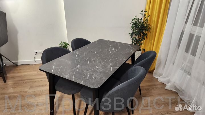 Обеденная группа