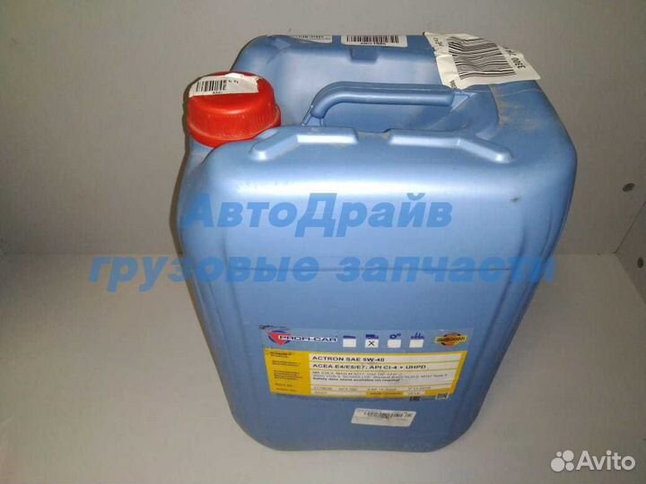 Масло моторное prof 5W40 20 литров синтетика, допу
