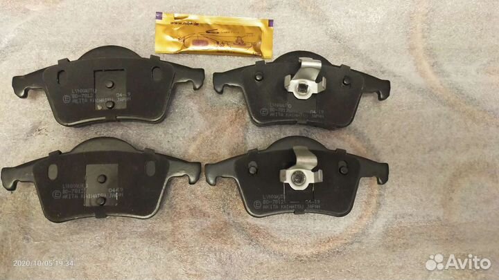 Тормозные колодки