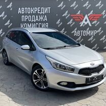 Kia Ceed 1.6 MT, 2014, 131 625 км, с пробегом, цена 1 320 000 руб.