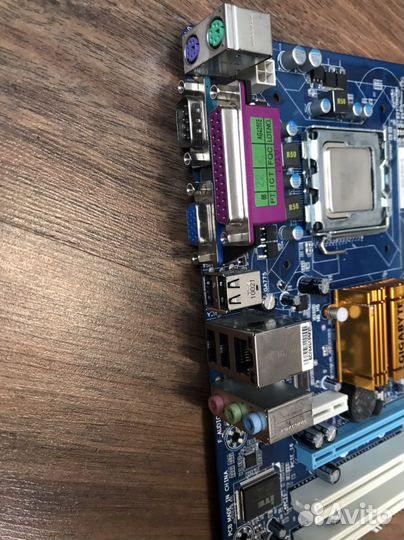 Материнка +проц+оперативка