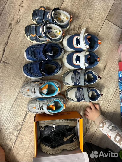 Кроссовки 23