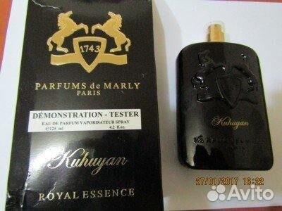 Parfums de Marly Kuhuyan 